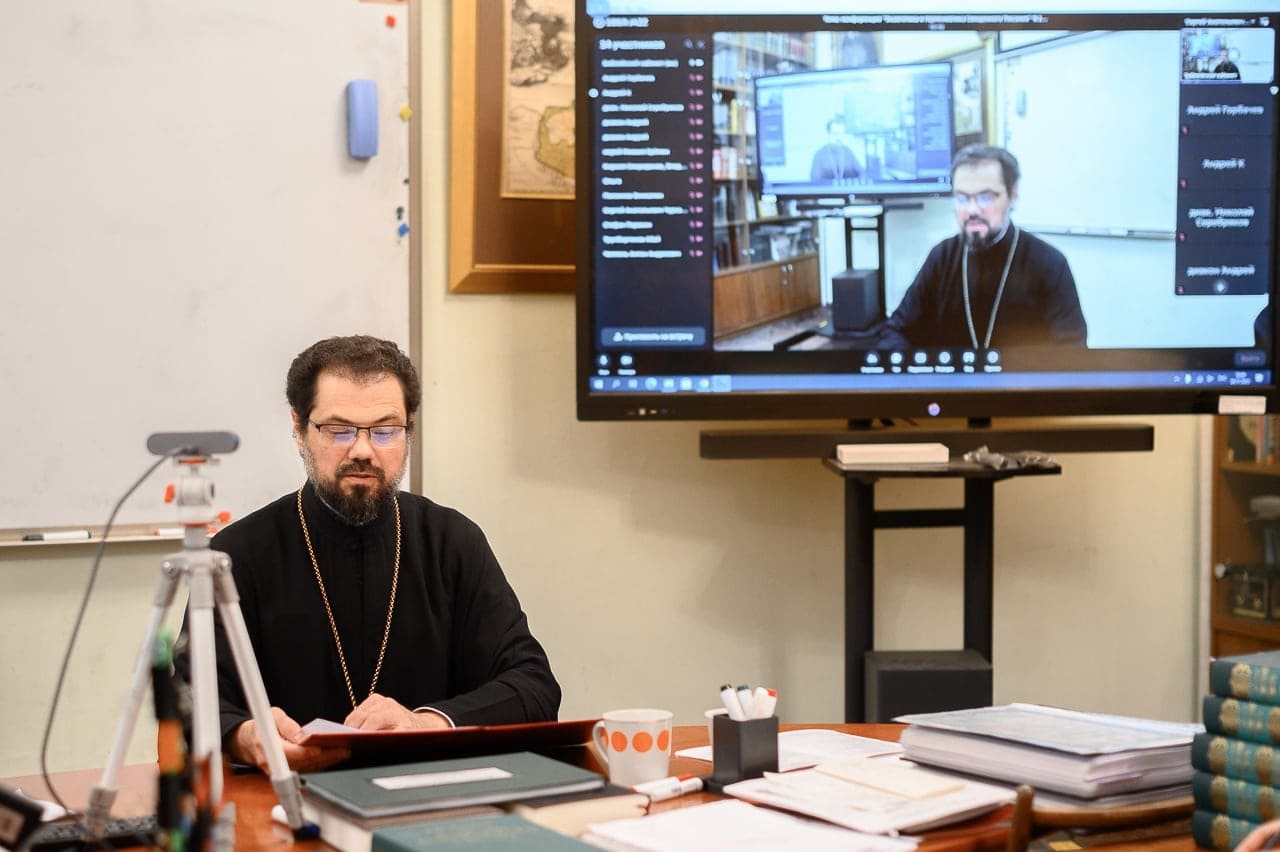 Экзегетика и герменевтика Священного Писания